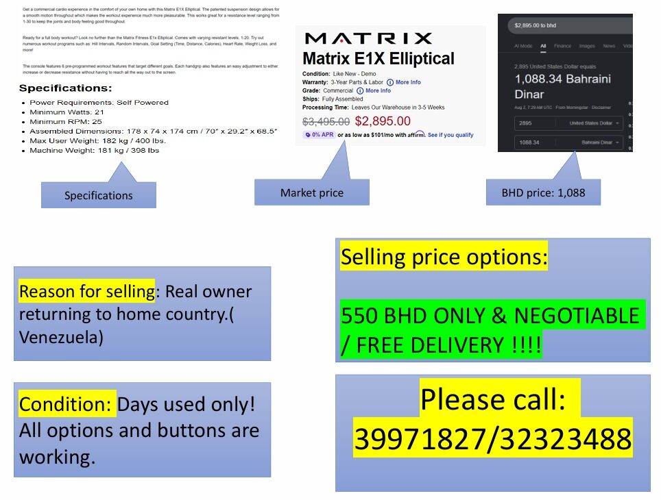 Manama, Health & Beauty Items, BHD 550,  Matrix Fitness E1x Elliptical.