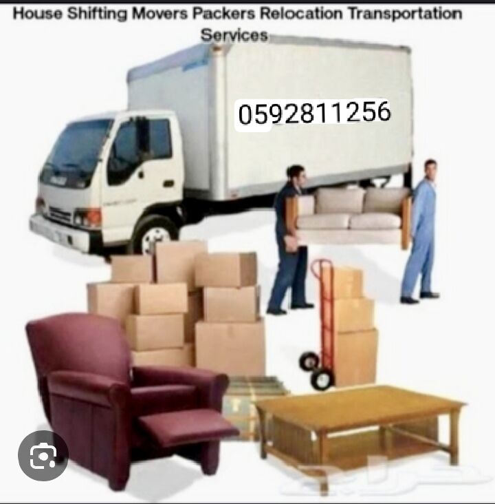 Thuqbah, Labor/Moving, House   ■Movers Pakers ■Company■Professional Team ■Reasonable Price