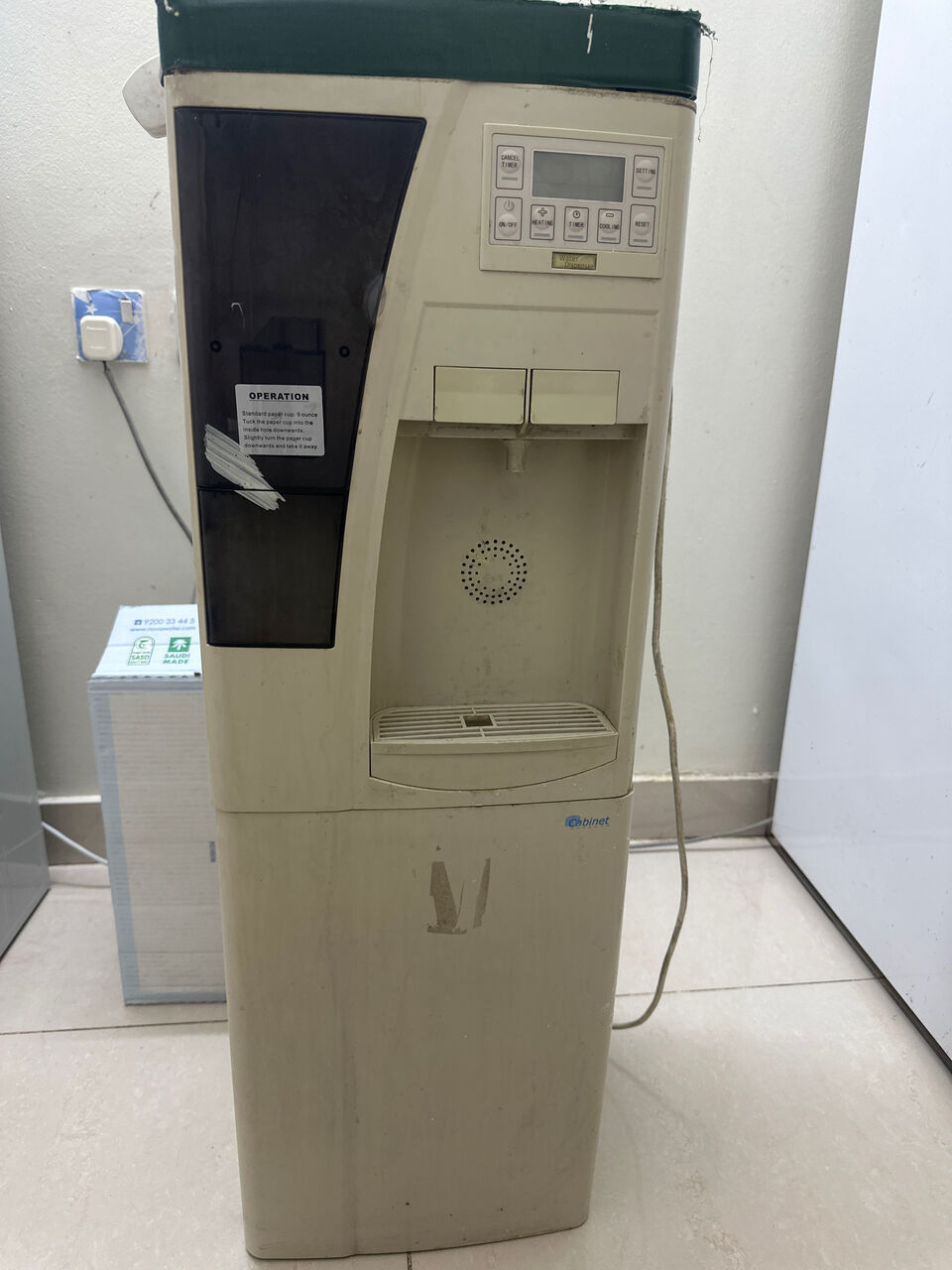 Riyadh, Appliances, SAR 100,  Water Dispenser