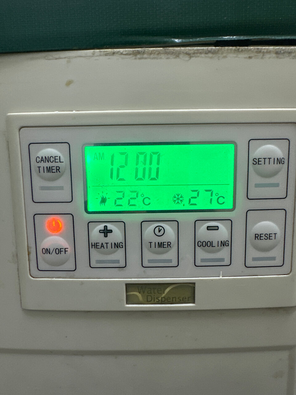 Riyadh, Appliances, SAR 100,  Water Dispenser