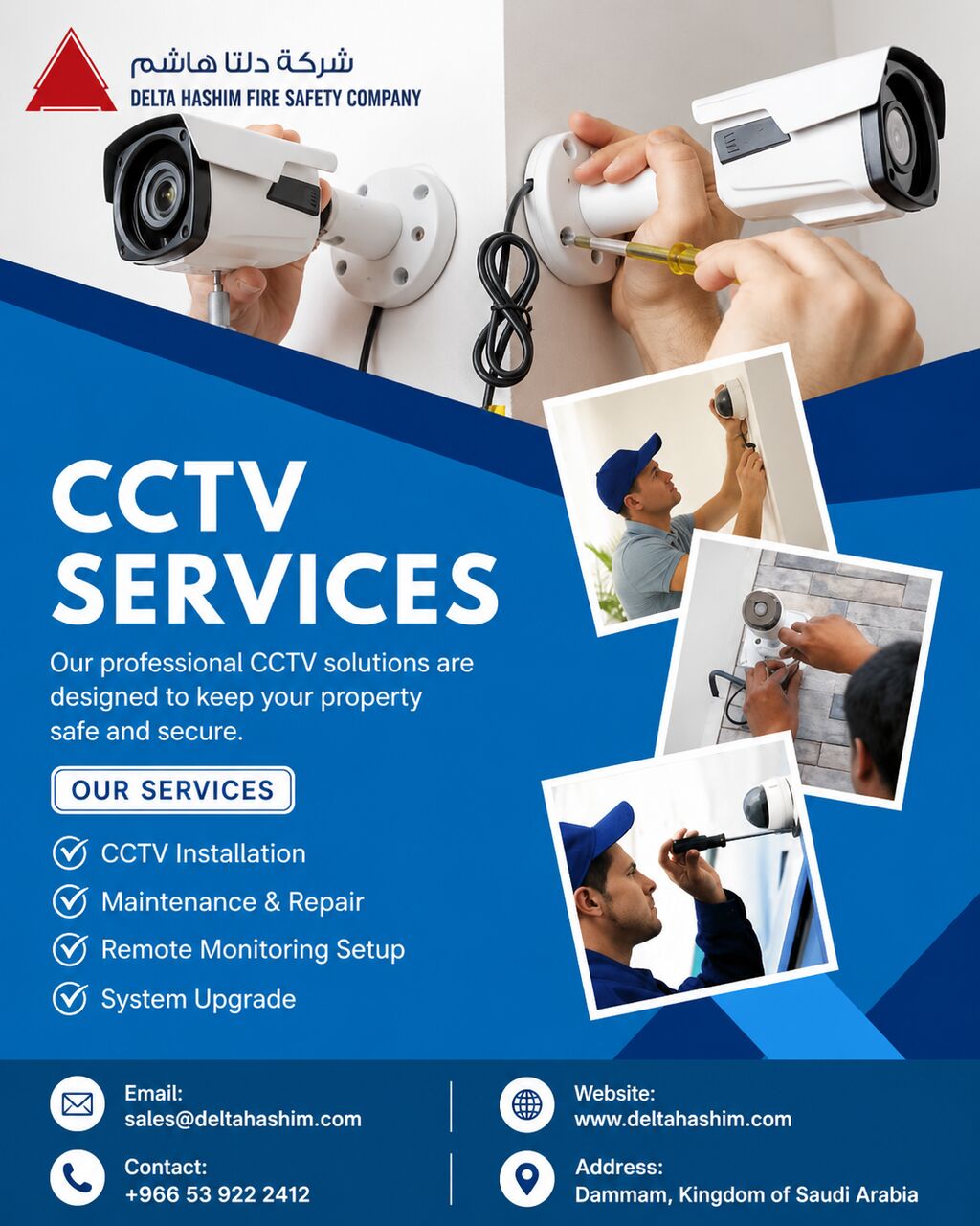 Dammam, Security, Cctv Camera Services