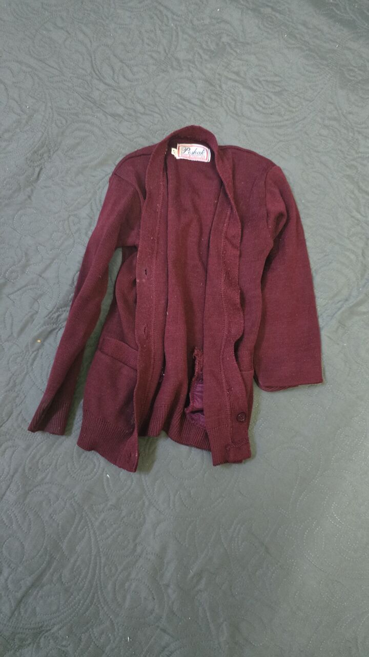 Al Malaz, Free Items, Pises Uniform Sweater For Free