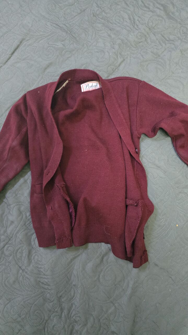 Al Malaz, Free Items, Pises Uniform Sweater For Free
