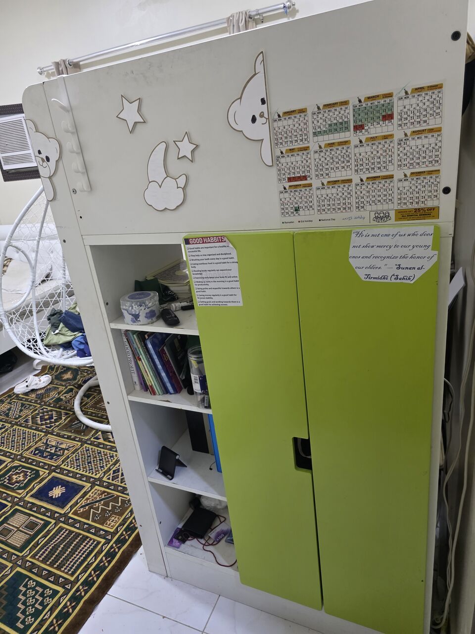 Khobar, Furniture, SAR 700,  Kids Bed With Table And Cupboard