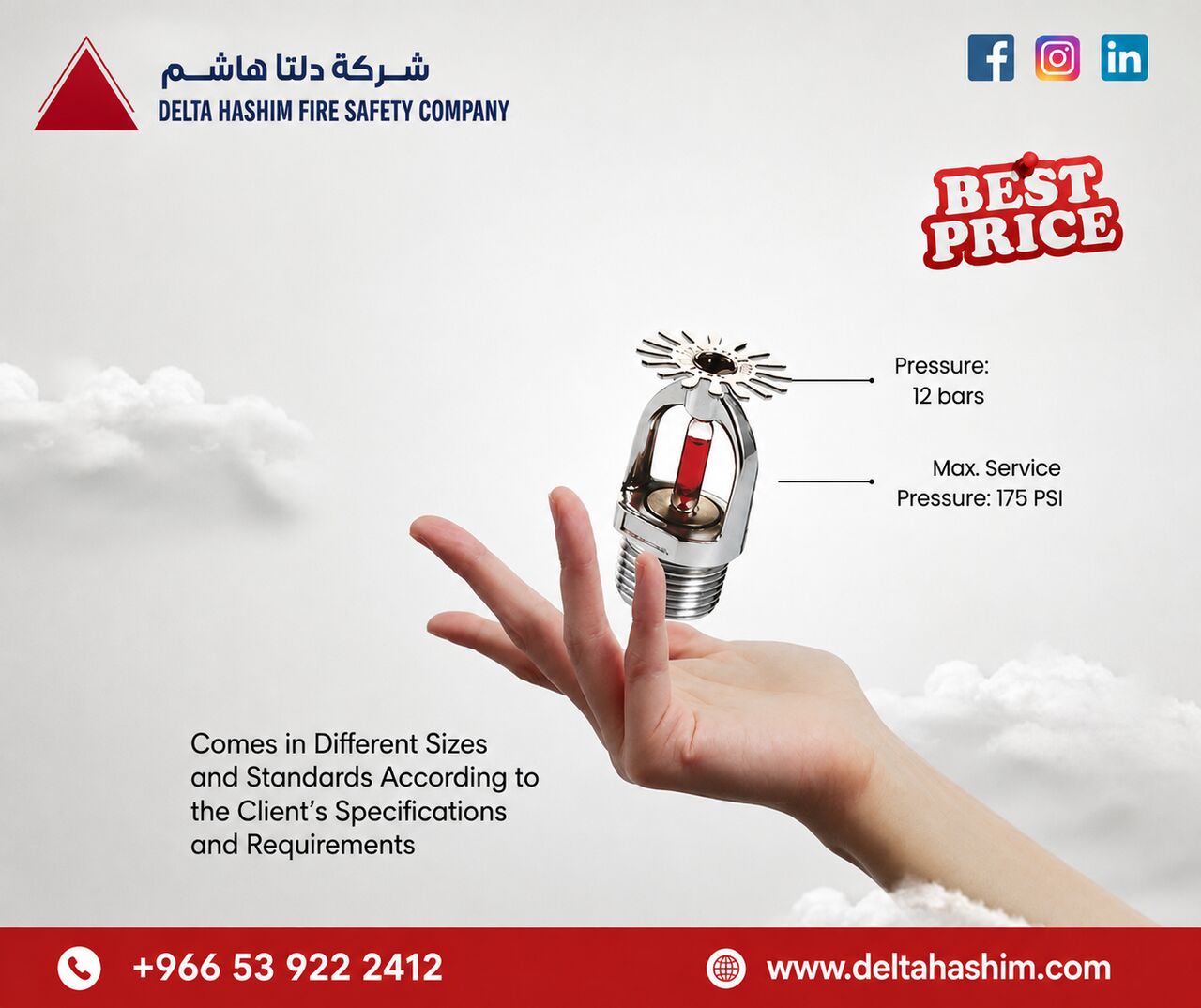 Dammam, Security, Fire Sprinkler System, Supply, Installation & Maintenance Services In Dammam