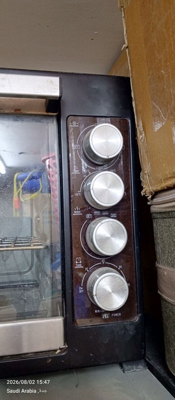 Jeddah, Household Items, SAR 1424,  House Hold Items