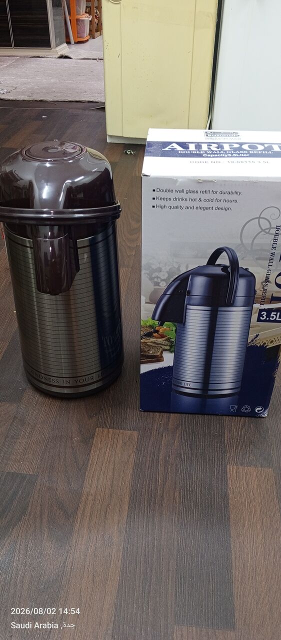 Jeddah, Household Items, SAR 1424,  House Hold Items