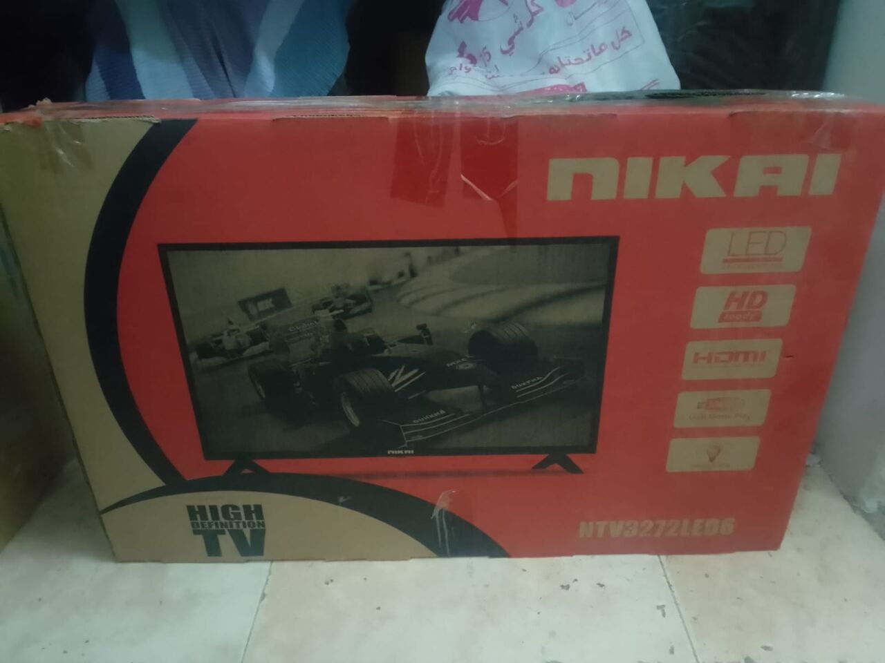 Jubail, Appliances, SAR 300,  Tv For Sale  Nikki