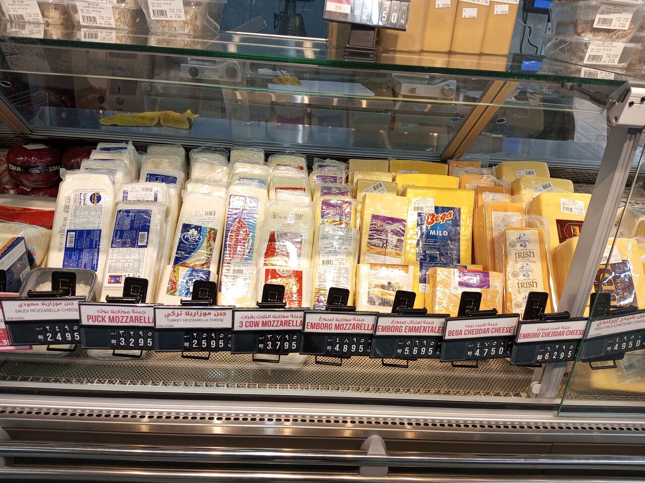 Manama, Jobs, Im Looking For Deli/cheese Salesman Job