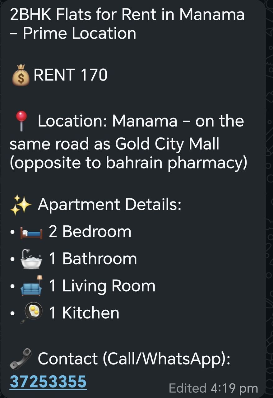 Manama, Apartments, Flats, Houses & Villas, BHD 170/month,  2 BR,  Flat For Rent