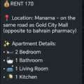 BHD 170/month,  2 BR,  Flat For Rent