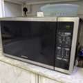SAR 300,  Samsung Microwave