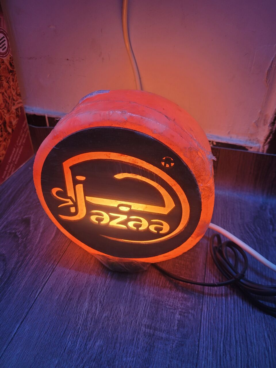 Jeddah, Household Items, SAR 50,  Himalayan Salt Lamp