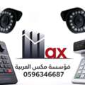 Fast & Reliable Installation Service