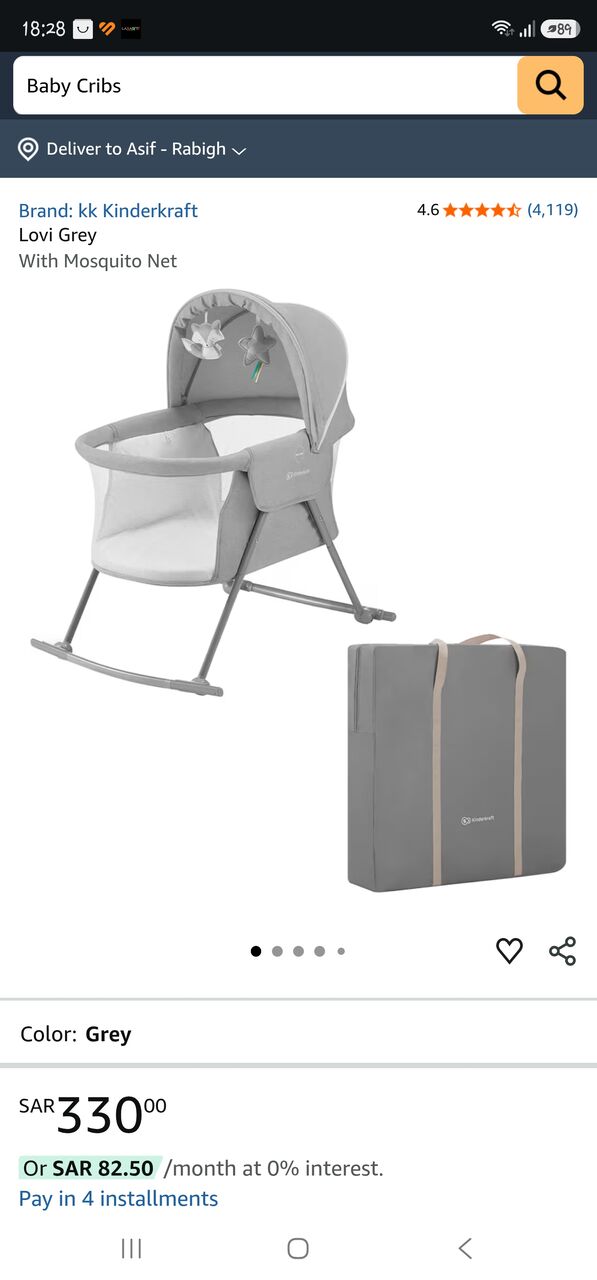 Rabigh, Baby & Kid Stuff, SAR 150,  Baby Cot