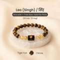 INR 999,  Buy Zodiac Tiger Eye & Citrine Bracelet &ndash; Natural Crystal Bracelet
