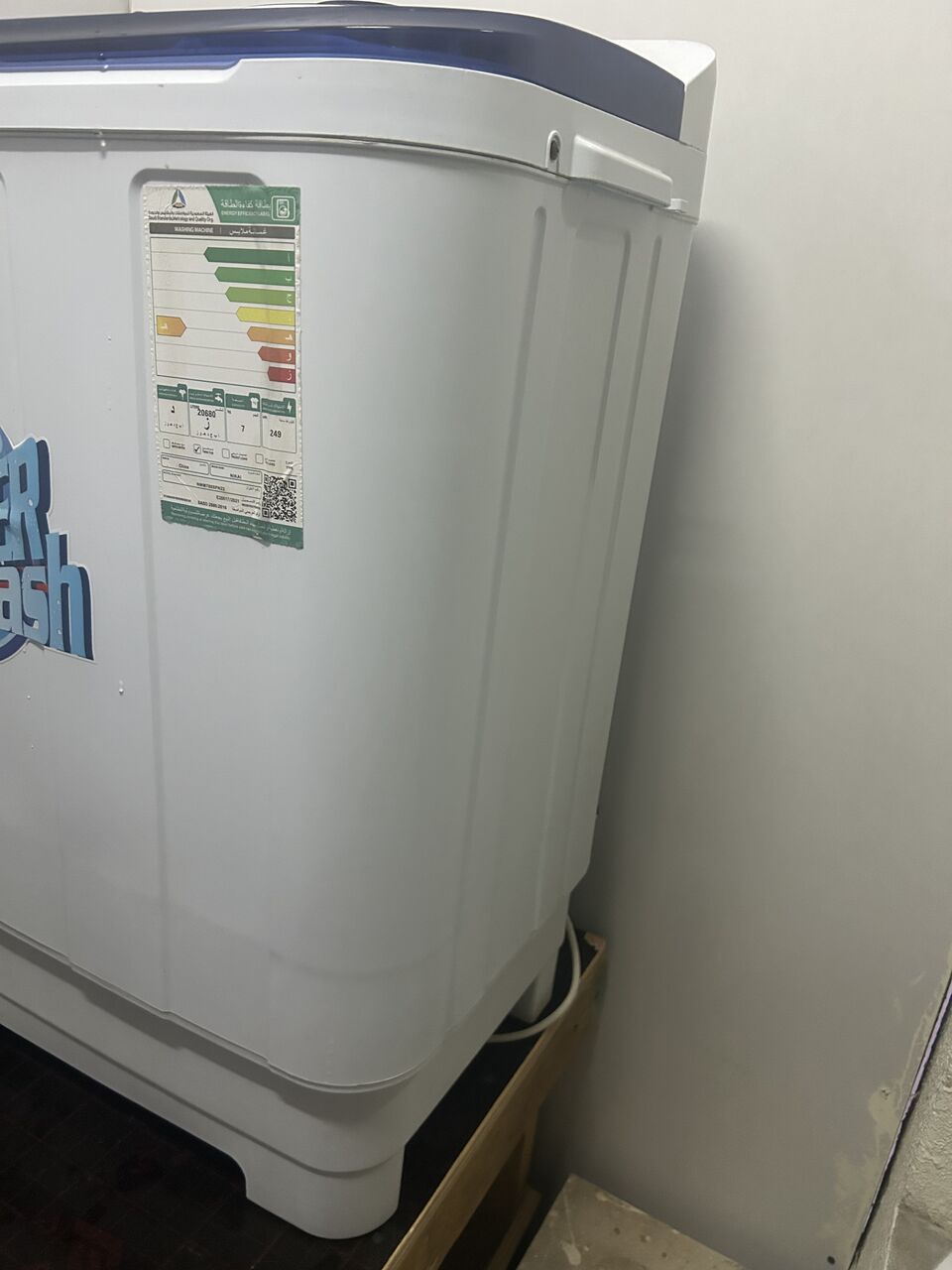 Jubail, Household Items, SAR 285,  SEMI AUTOMATIC WASHING MACHINE; NIKAI Company