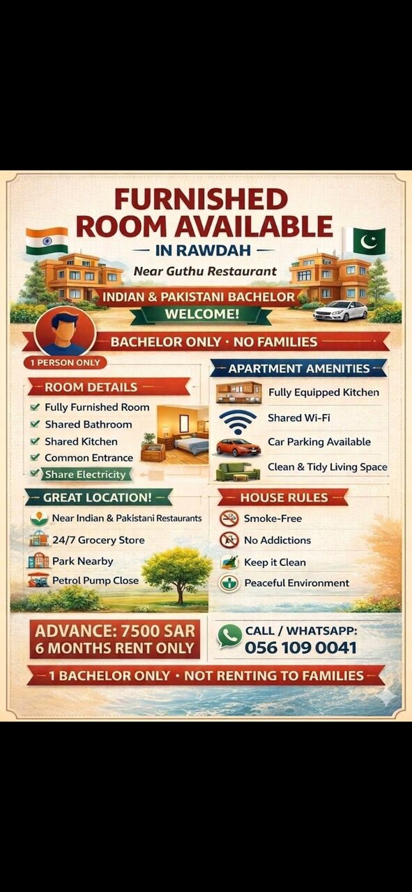Riyadh, Villas, SAR 7500,  Furnished,  Room For Rent For Bachelors