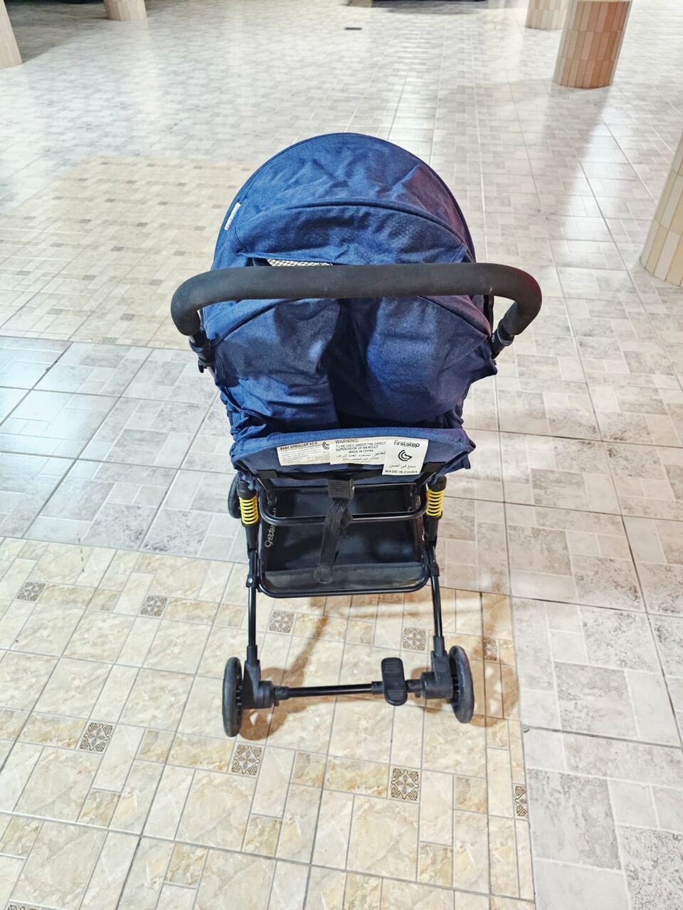Sanad, Baby & Kid Stuff, BHD 20,  Baby Stroller