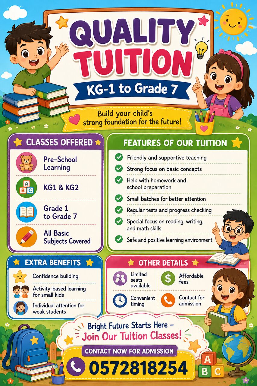 Khobar, Education, 📖 Quality Tuition For KG-1 To Grade 7