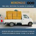 MR ADIL MOVERS AND PACKERS IN JEDDAH FOR HOUSE OFFICE  SHIFTING 0538296212 ....