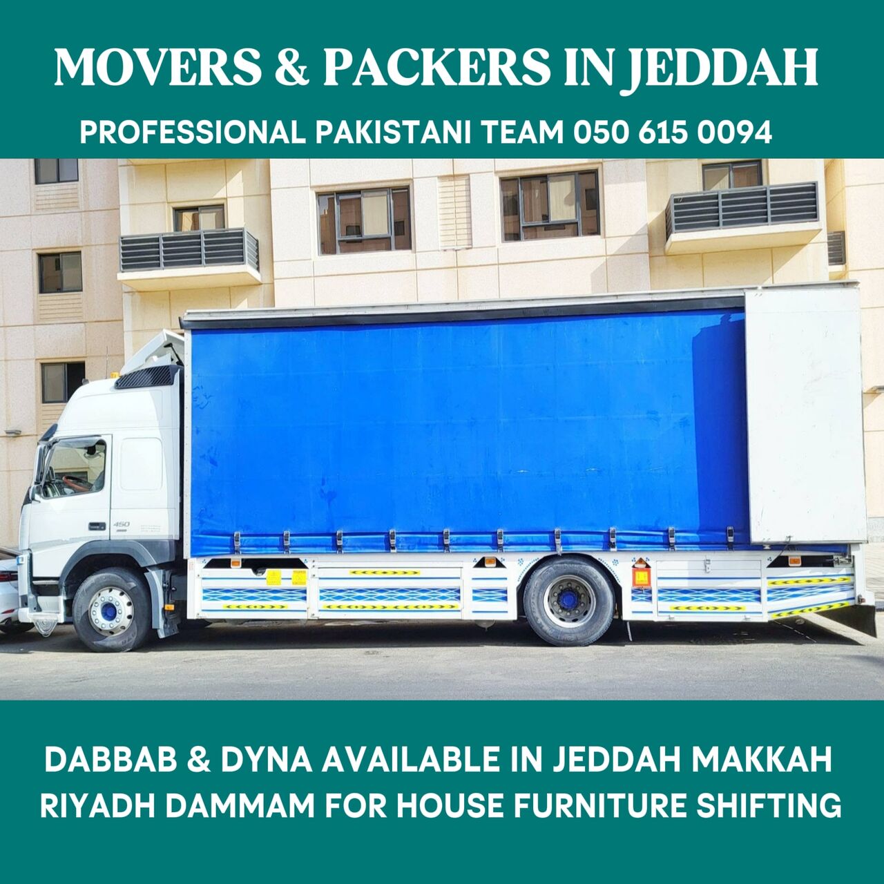 Jeddah, Household, Transportation Services Available In Jeddah 0506150094🛠🏠📦