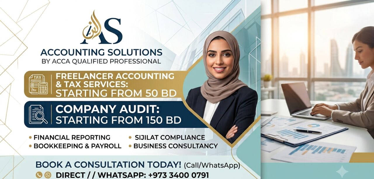 Manama, Accounting, Vat Filling Company Audit