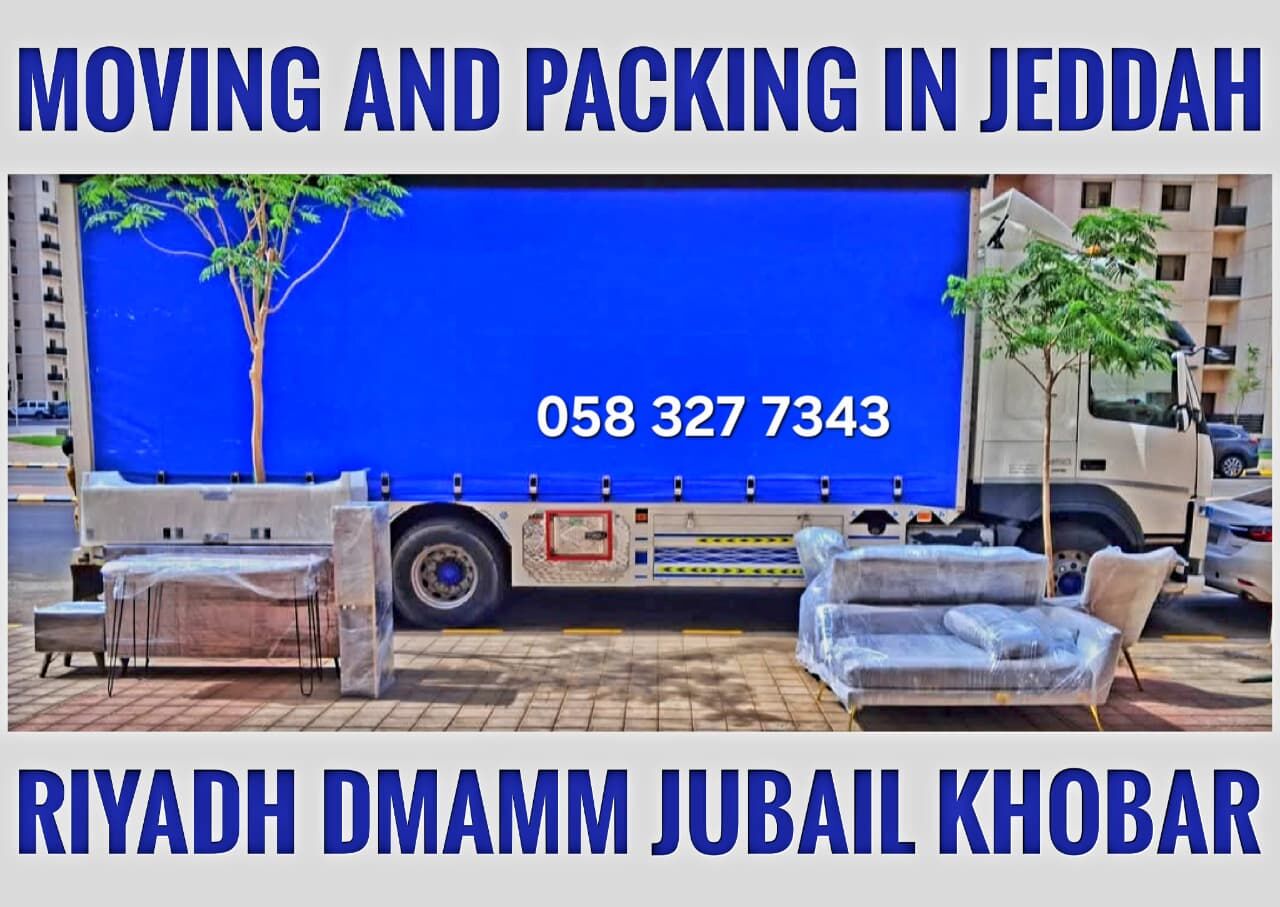 Jeddah, Labor/Moving, MOVING AND PACKING COMPANY PROFESSIONAL LABOUR ♻️CARPENTER HOUSE MOVER......,.........