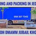 MOVING AND PACKING COMPANY PROFESSIONAL LABOUR ♻️CARPENTER HOUSE MOVER,,,,,,,,,,,,,,
