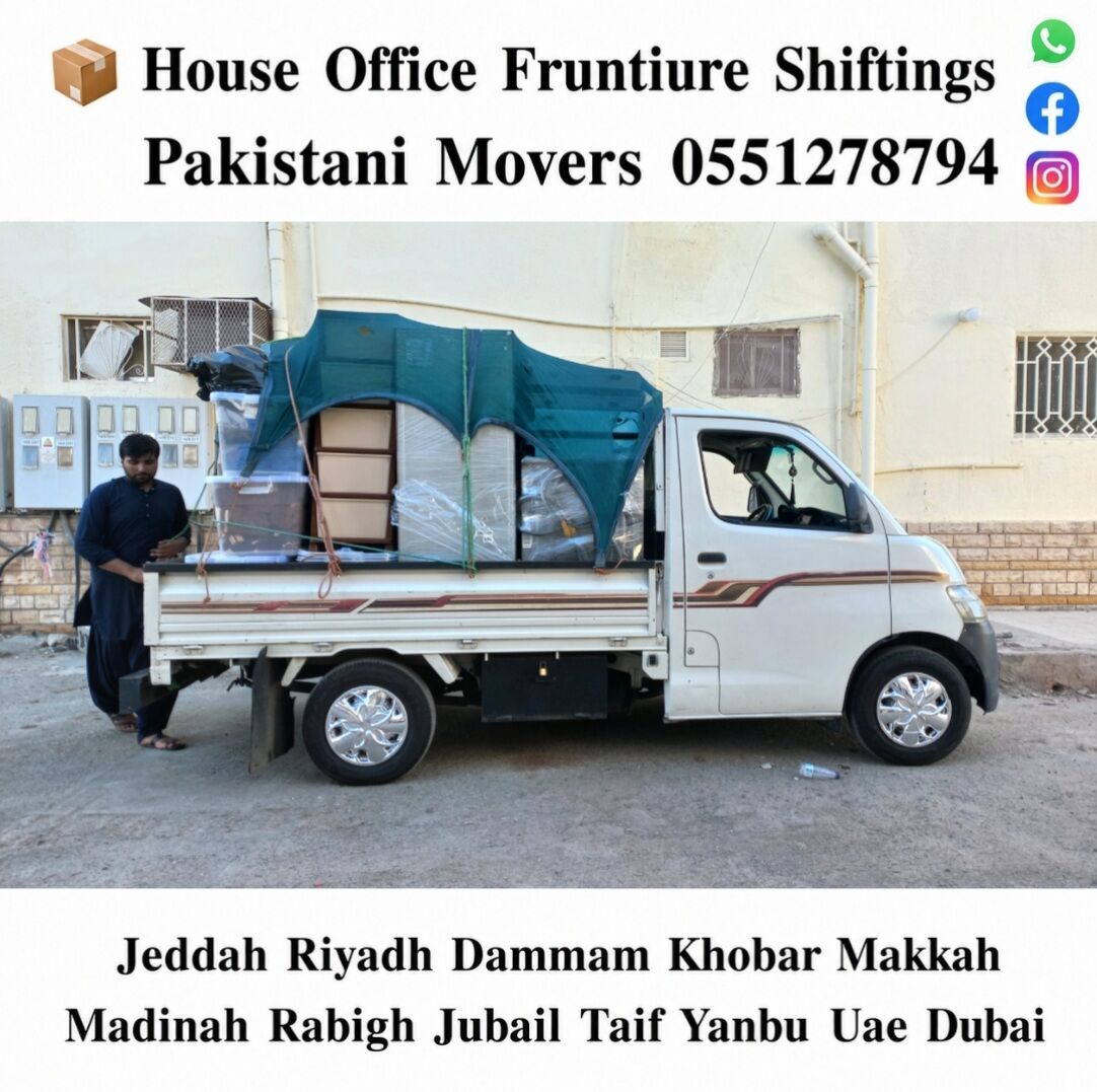 Jeddah, Household, DABBAB FOR. HOUSE SHIFTING. JEDDAH RIYADH DAMMAM YANBU MADINAH 0551278794