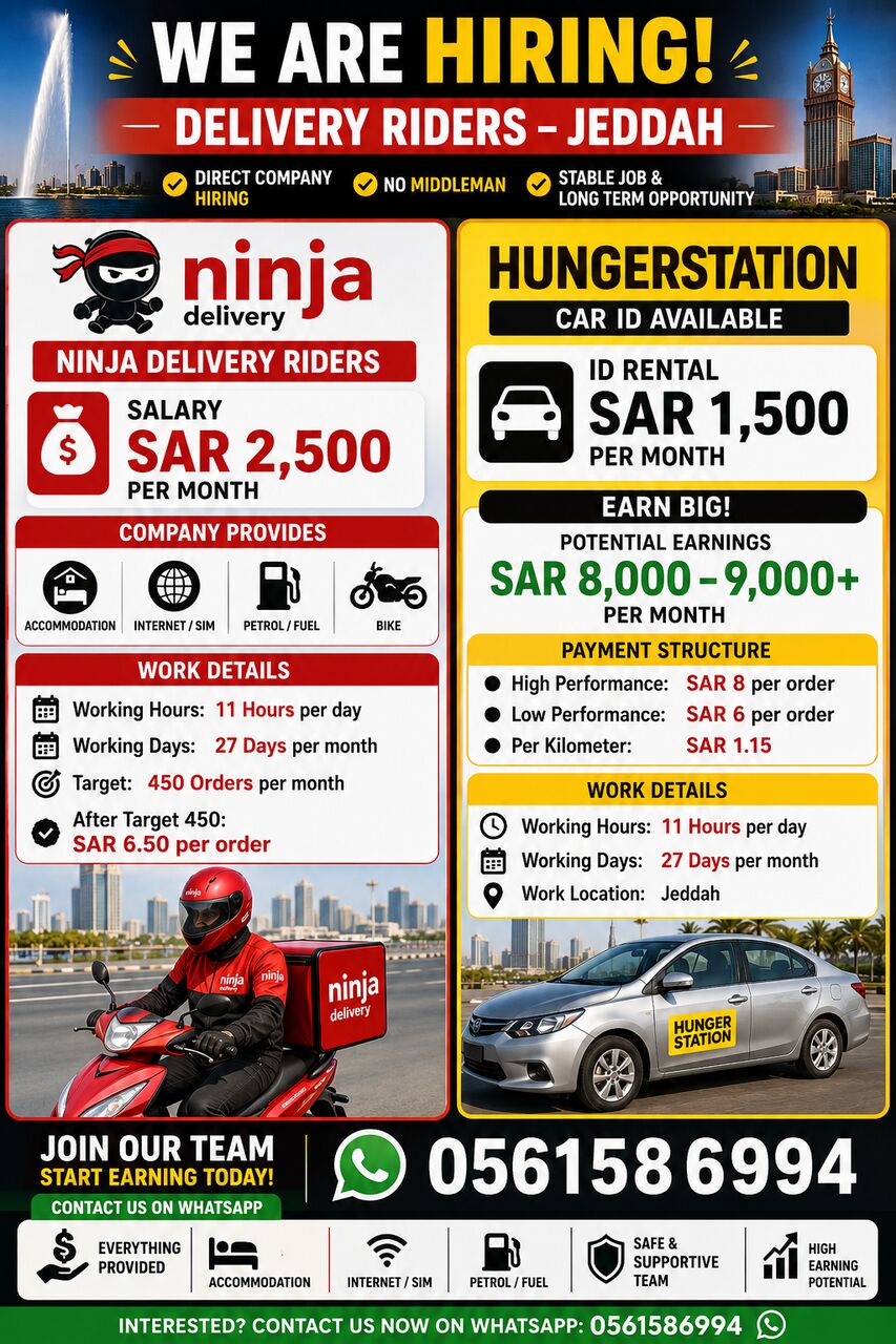 Jeddah, Jobs, Bike DELIVERY RIDERS URGENTLY REQUIRED &ndash; JEDDAH, SAUDI ARABIA Eran Up To 3000