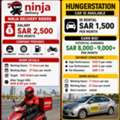 Bike DELIVERY RIDERS URGENTLY REQUIRED &ndash; JEDDAH, SAUDI ARABIA Eran Up To 3000