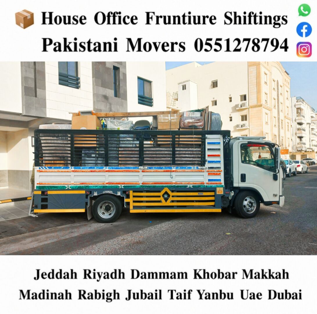 Riyadh, Household, DABBAB FOR. HOUSE SHIFTING. JEDDAH RIYADH. DAMMAM YANBU MADINAH 0551278794