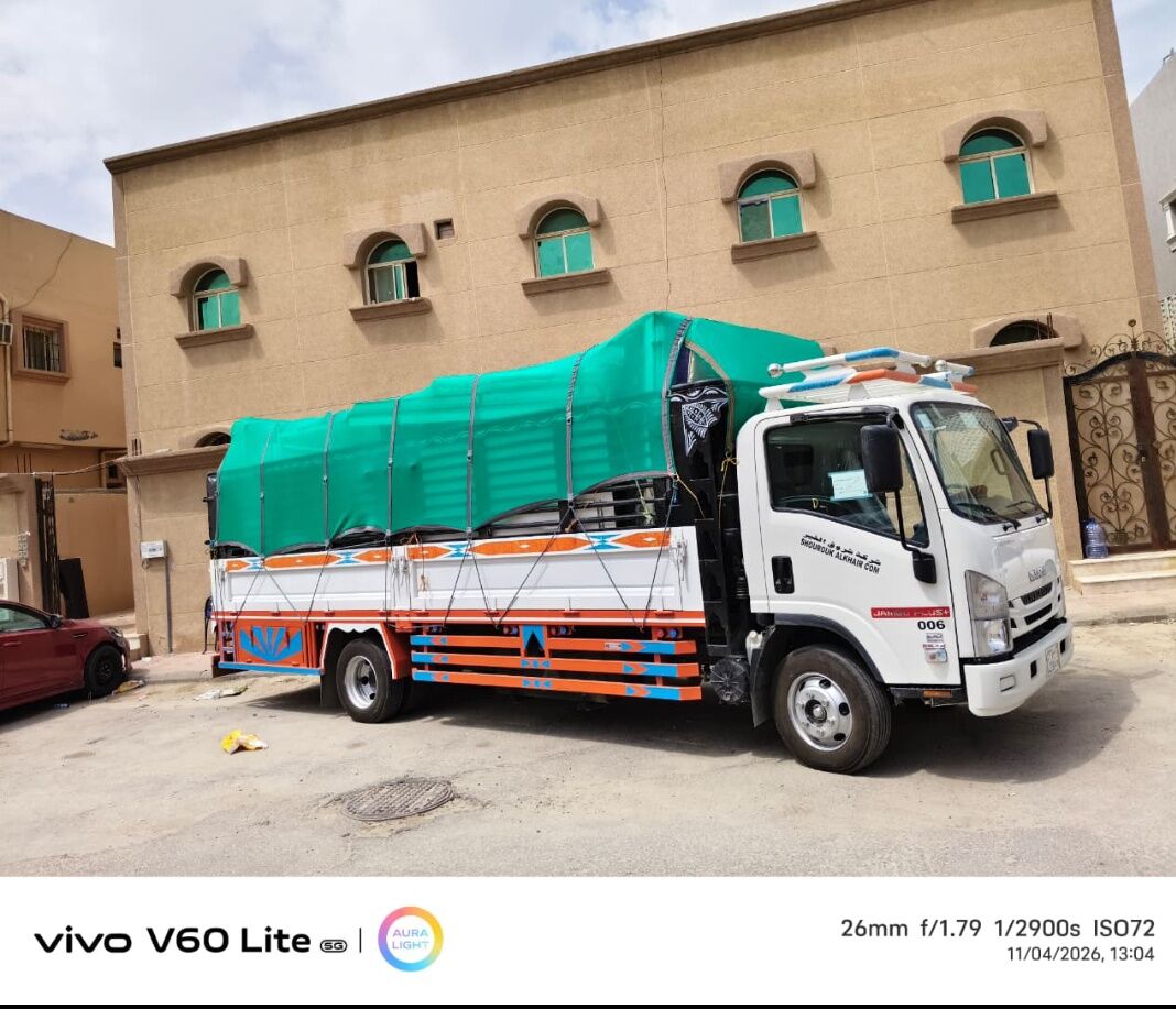 Jubail, Labor/Moving, HOUSE〽️ SHIFTING MOVERS PACKERS ❤️COMPANY PROFESSIONAL TEAM TRUCK FOR RENT✔️↗️ 0582618520