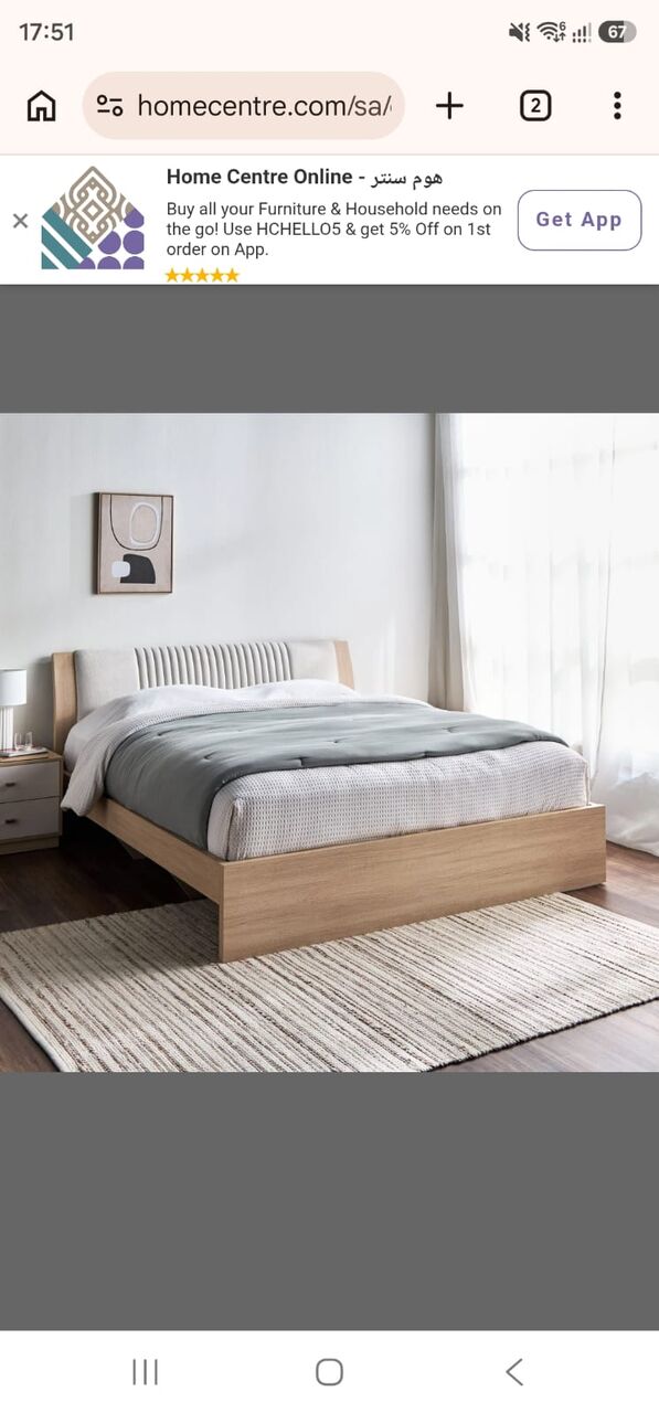 Al Hamra, Furniture, SAR 800,  King Bed With Mattress 180 X 200
