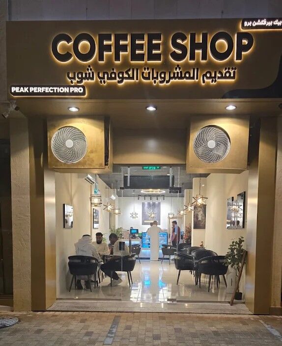 Riyadh, Shops, 60 Sq. Meter,  Cafe On Sale In Murraba Next To Passport Metro Station