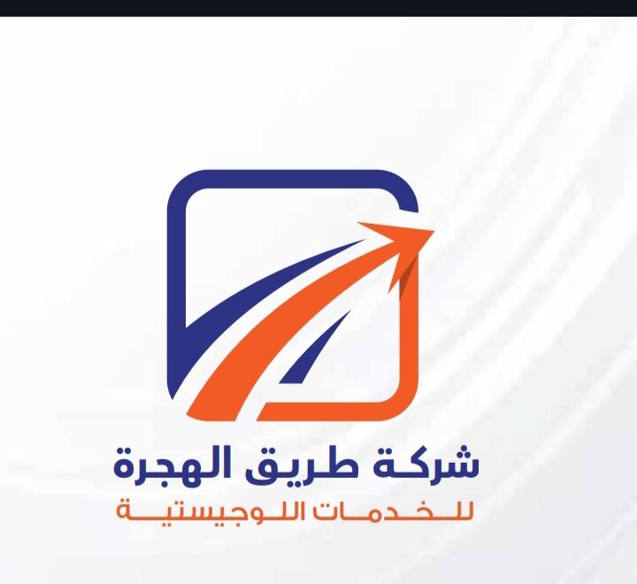 Madinah, Jobs, 🚚 Delivery Drivers Wanted – Madinah