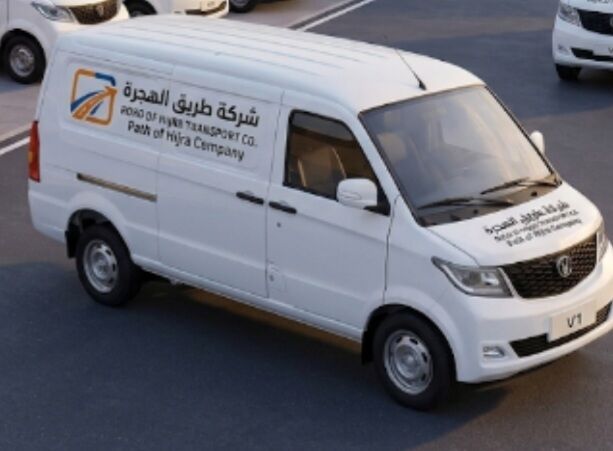 Madinah, Jobs, 🚚 Delivery Drivers Wanted – Madinah