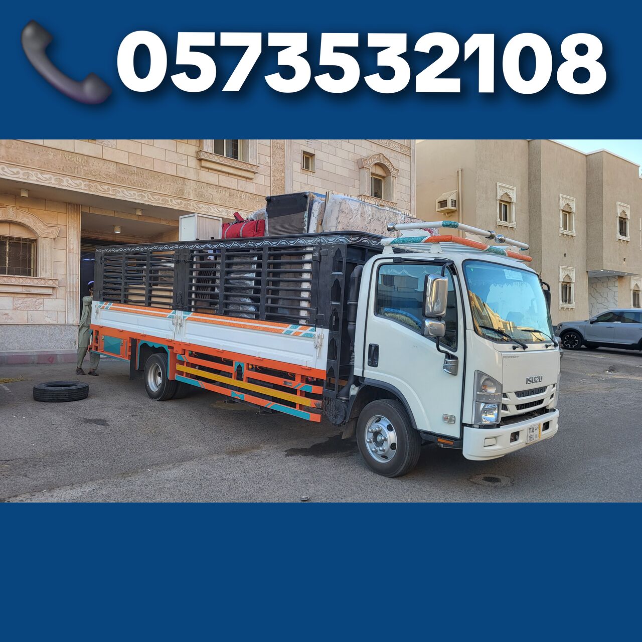 Jeddah, Household, DOOR TO DOOR CARGO & HOUSE SHIFTING SERVICES IN◇JEDDAH