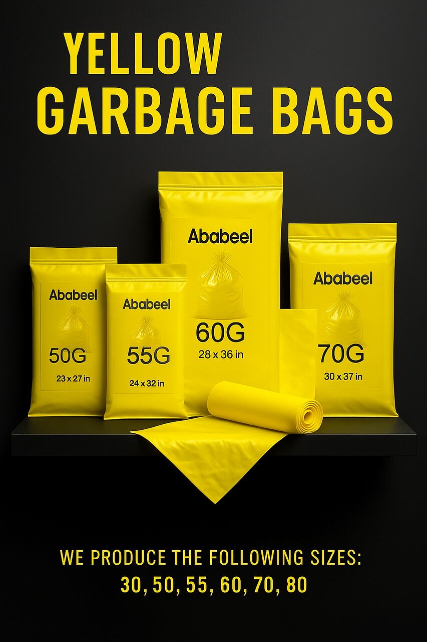 Jeddah, Wholesale Products, Wholesale Plastic Bags & Food Packaging