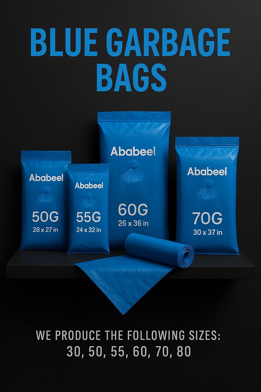 Jeddah, Wholesale Products, Wholesale Plastic Bags & Food Packaging