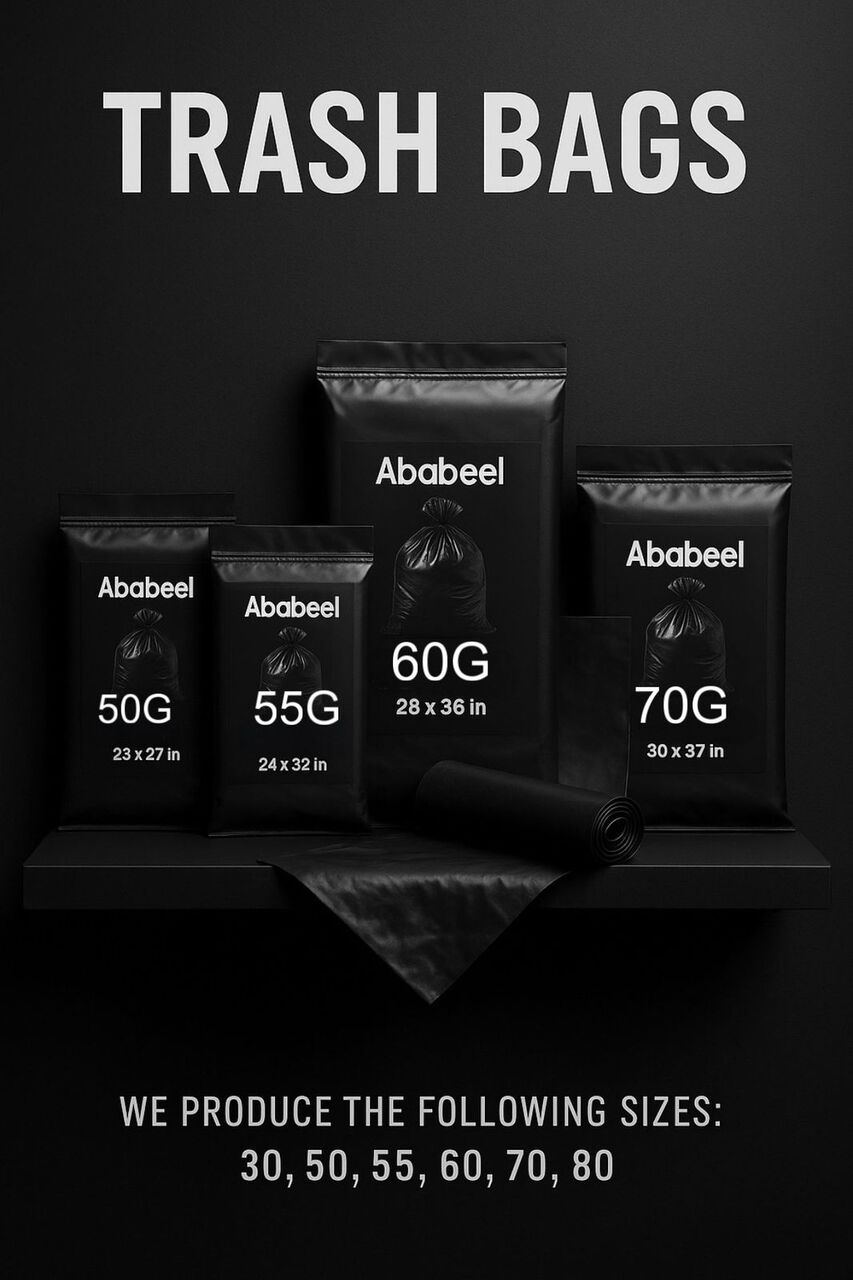 Jeddah, Wholesale Products, Wholesale Plastic Bags & Food Packaging
