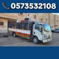 Move Your Household Belongings Furniture Dissembling &◇Assembled Transportation Services