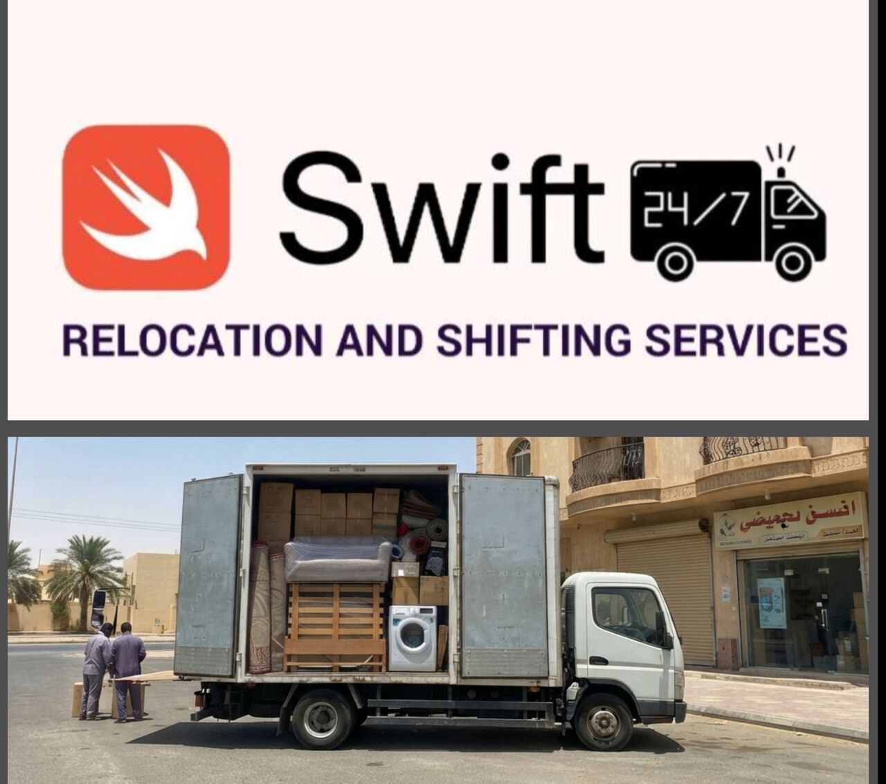 Jeddah, Household, Swift Move &ndash; Household Moving & Relocation Services