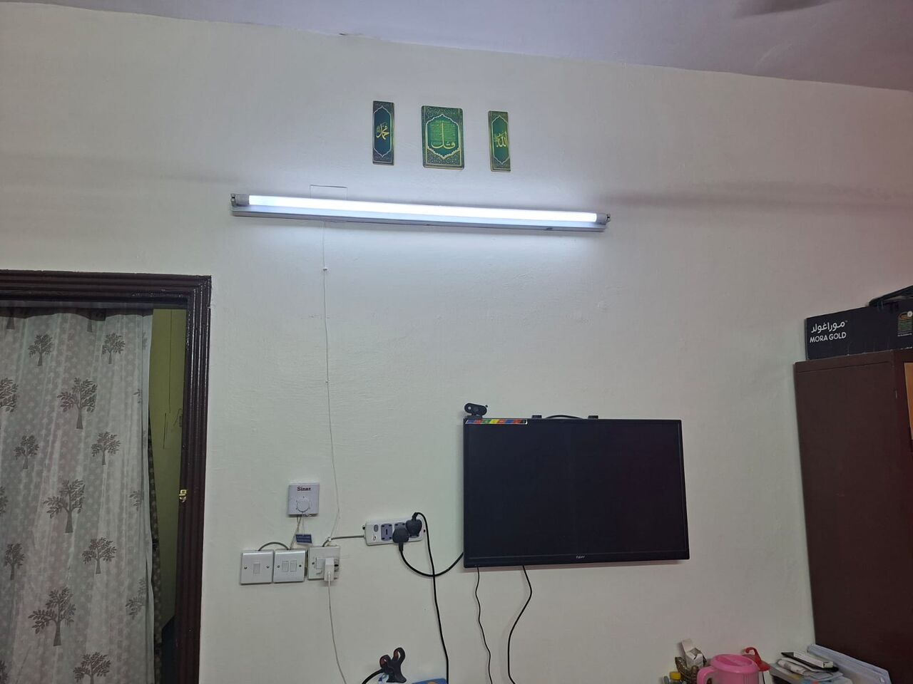 Hara, Apartments, Flats, Houses & Villas, SAR 24000/year,  2 BR,  SAR 24000/year, Furnished, 2 BR, Family Flat At First Floor
