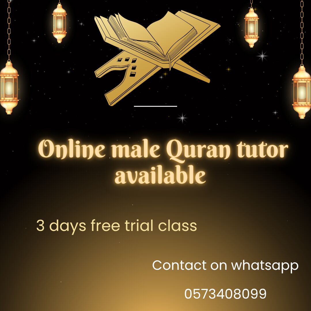 Khobar, Education, Online Quran Tutor