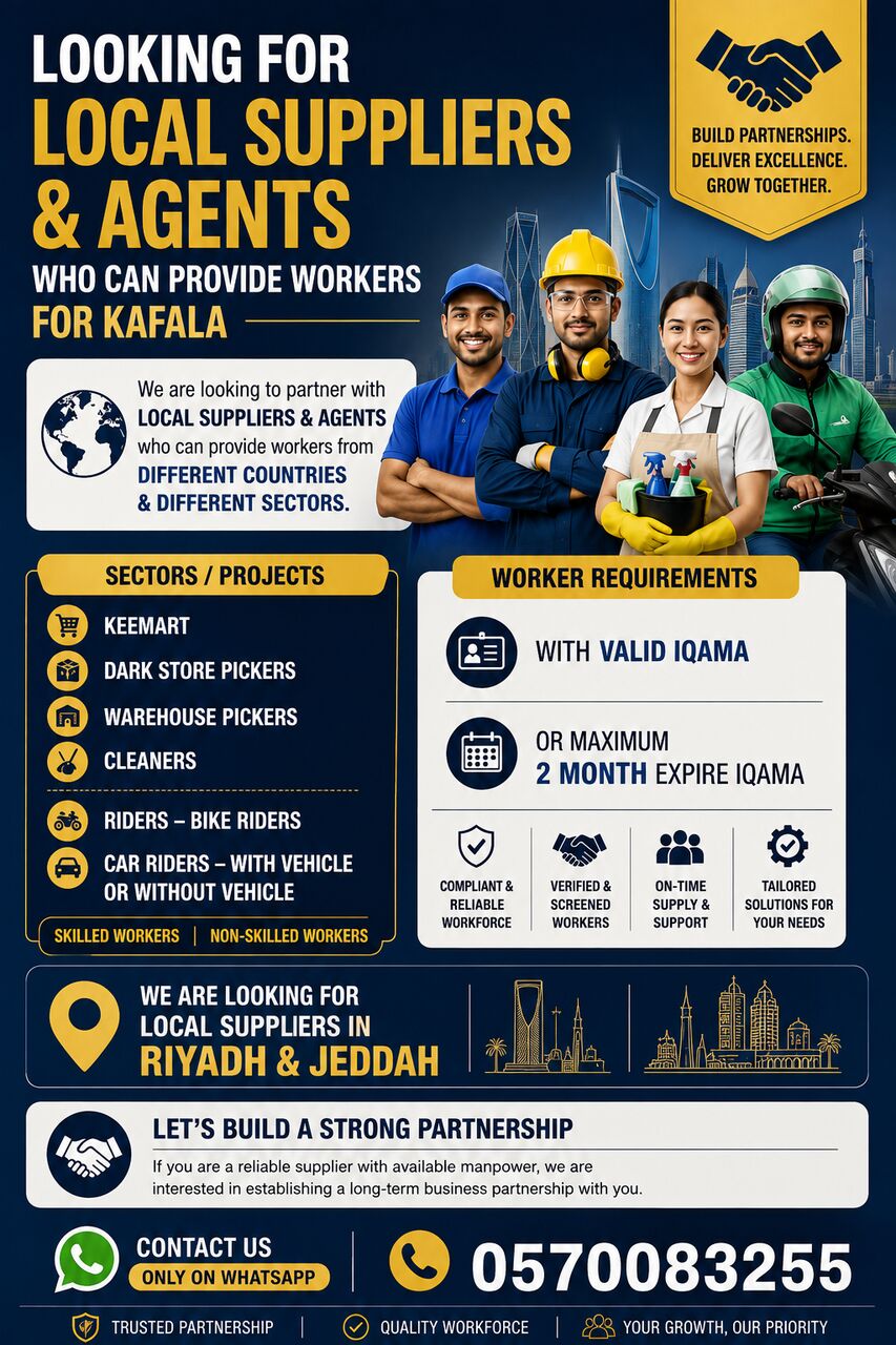 Jeddah, Jobs, Looking For Reliable Local Suppliers And Agents For Manpower
