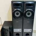 BHD 50,  SONY HOME THEATER