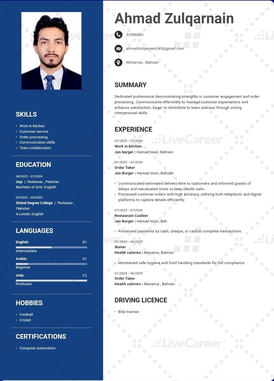 Muharraq, Job Seekers, Looking For Job As A Bike Rider In Restaurant