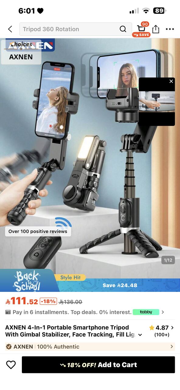 Dammam, Collectibles, SAR 230,  Q18 Fill Light Gimbal Stabilizer And A Set Of V8 Sound Card Podcast Equipment Kit.